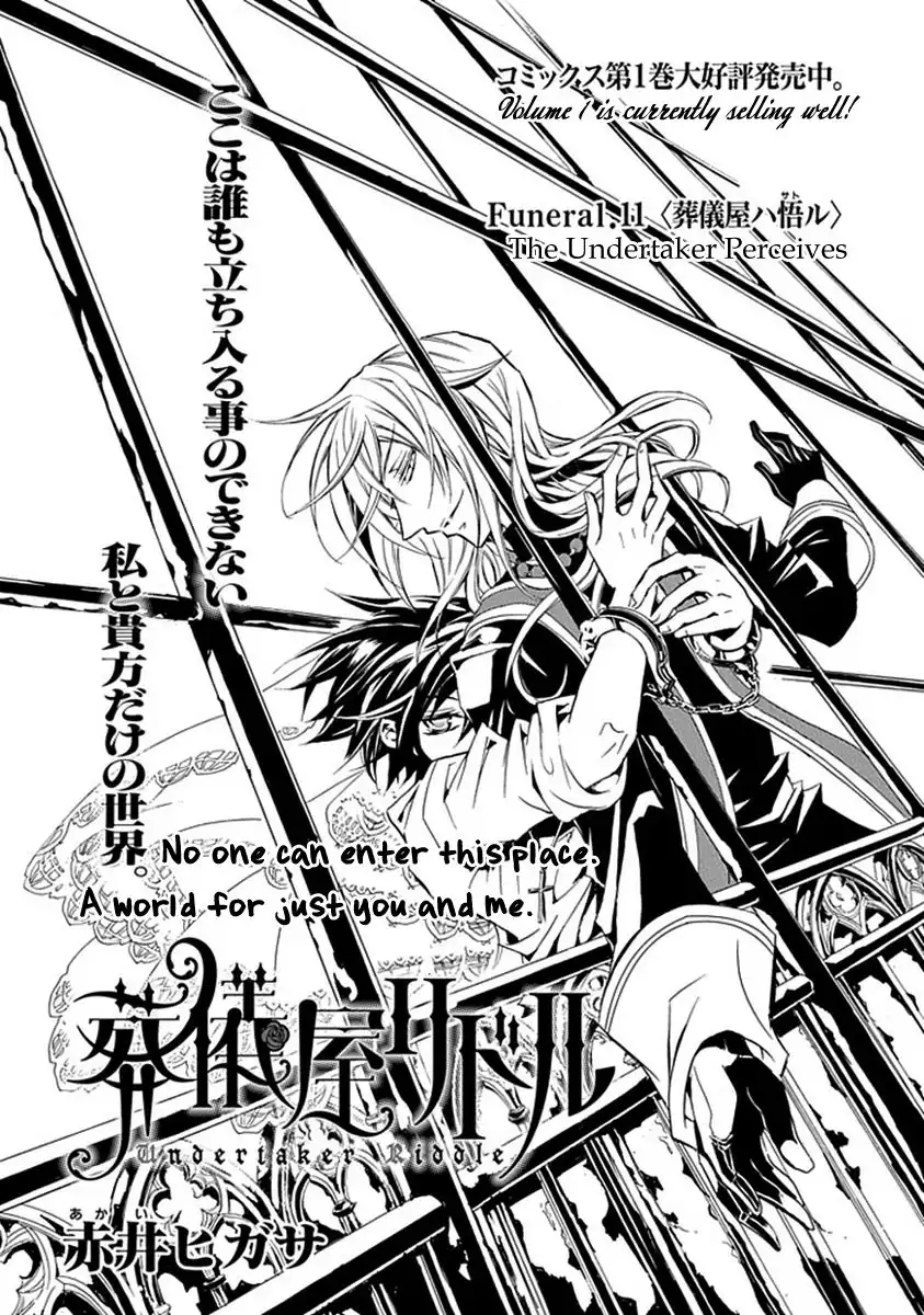 Undertaker Riddle Chapter 11 3